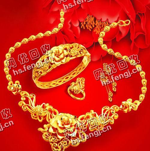 江西南昌地区黄金饰回收