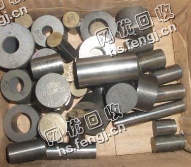 山东地区拉丝模回收