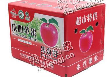 山东潍坊潍城区废水果箱回收
