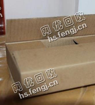 且废纯黄板纸回收