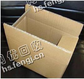 河北邢台沙河地区废黄板纸回收