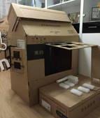 湖北恩施地区废黄板纸回收