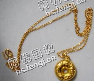 江苏无锡地区黄金饰回收