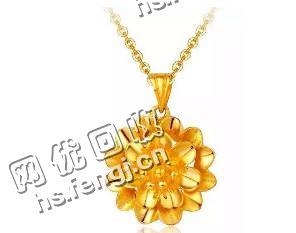 黄金饰大量回收