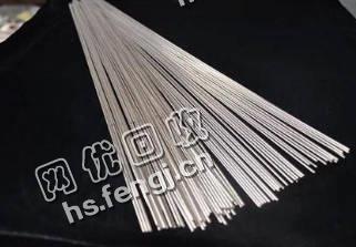 江苏地区35％银焊条回收