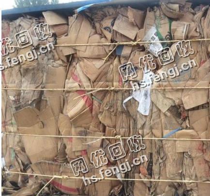 山东聊城冠县废纯黄板纸回收
