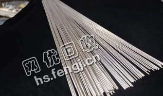 江苏地区30％银焊条回收