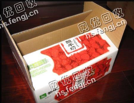 广东佛山南海区废印花纸箱回收