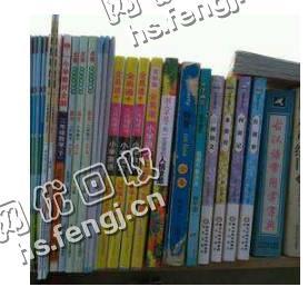 湖南长沙县旧书本纸回收