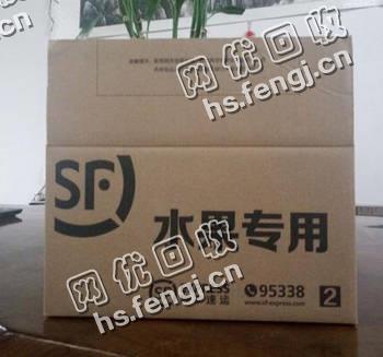 广东佛山南海区废纯黄板纸回收