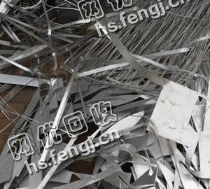 长沙地区304不锈钢废料回收