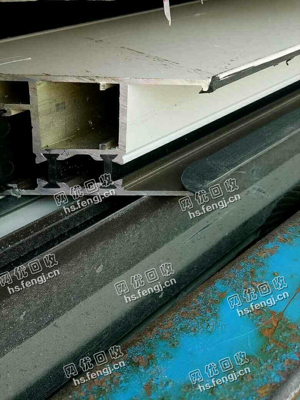 断桥铝废料回收