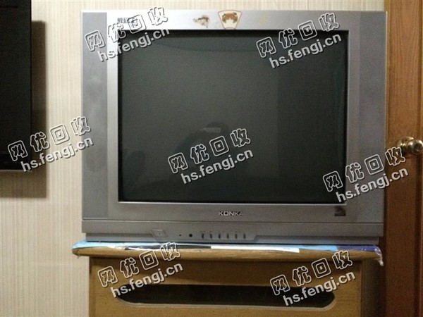 25寸老式电视机回收