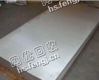 陕西地区T钛板回收