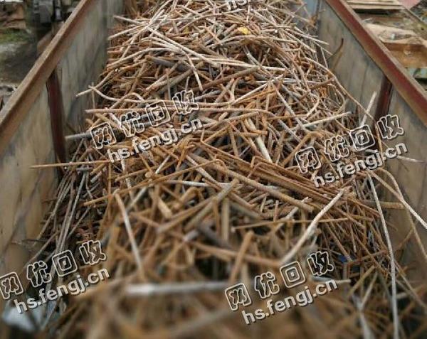 30公分以内的钢筋头回收