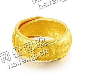 江苏泰州黄金饰回收