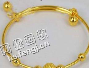 芙蓉区韭菜园街道黄金饰回收