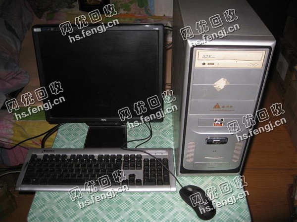 17寸报废台式电脑回收