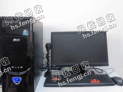 湖南株洲地区老刘19寸报废台式电脑回收