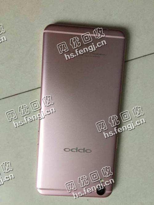 老冷oppo R9手机回收