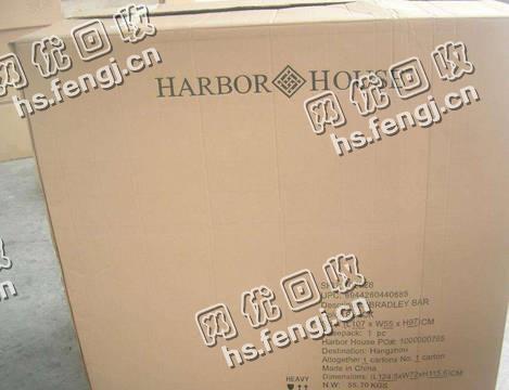 湖北随州地区废黄纸箱回收