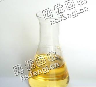 山东淄博地区废导热油回收