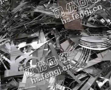 湖北十堰地区废304不锈钢回收