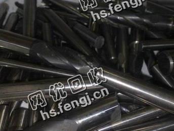 上海地区钨钢铣回收