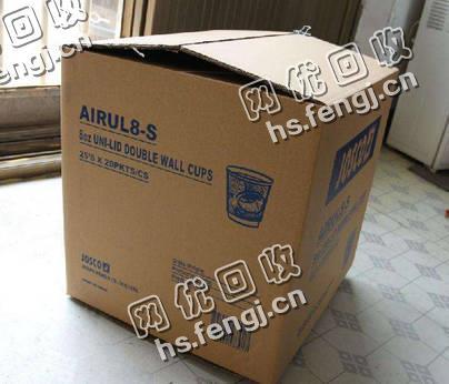 湖北黄冈地区废黄板纸回收