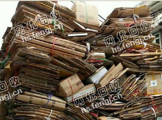 河南平顶山地区废纯黄板回收