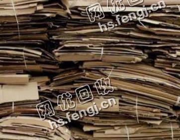 河南商丘地区废纯黄板纸回收