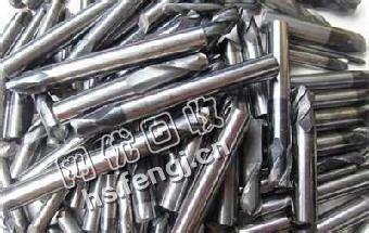 湖南地区废钨钢铣回收