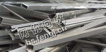 316不锈钢废料回收