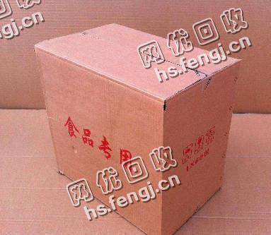 河南周口郸城县废纸箱回收
