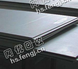 河北地区合金钛板回收