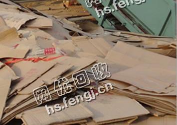 湖北仙桃地区废黄板纸箱回收