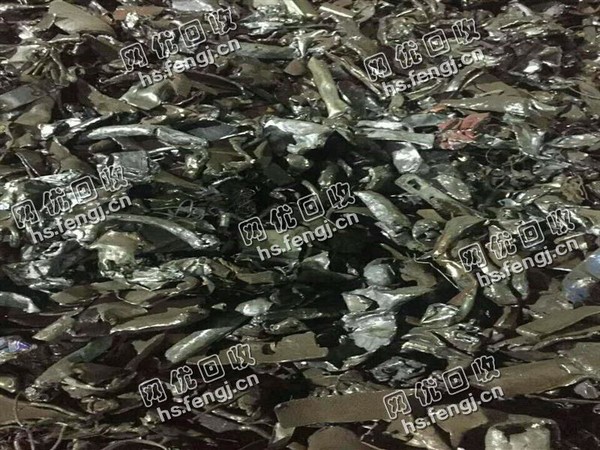 二级破碎料回收