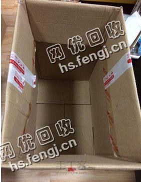 甘肃武威地区废黄纸箱回收