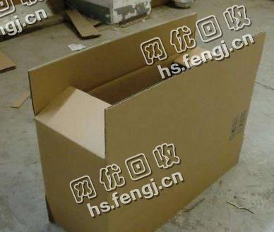 湖北黄冈蕲春县废黄纸箱回收