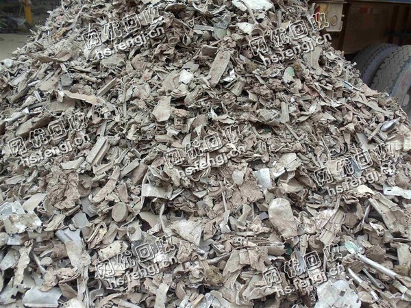 破碎熟铝回收