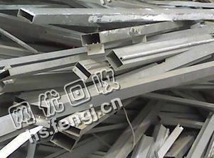 铝合金废料回收