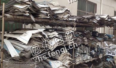 304不锈钢废料回收