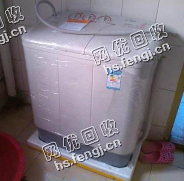 旧全自动洗衣机回收