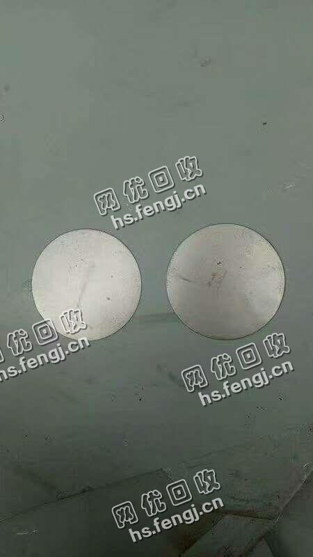 河北地区300mm以内的圆饼回收