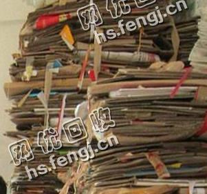 河南郑州地区废黄板纸箱回收