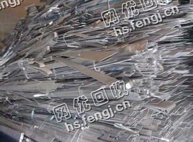 回收纯铝不含其他纤维不带油的