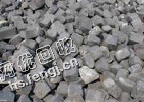 辽宁地区废镁碳砖回收