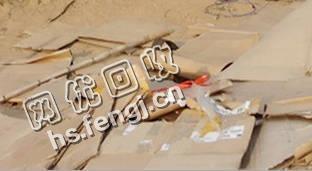 陕西西安地区废纸箱回收