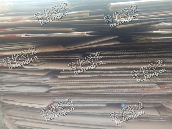 山东临沂地区废纯黄板纸回收