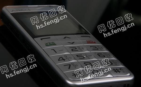 废旧老式按键手机回收